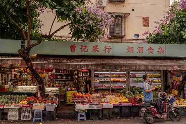 海角官网入门教程全景复盘：跨界合作全记录